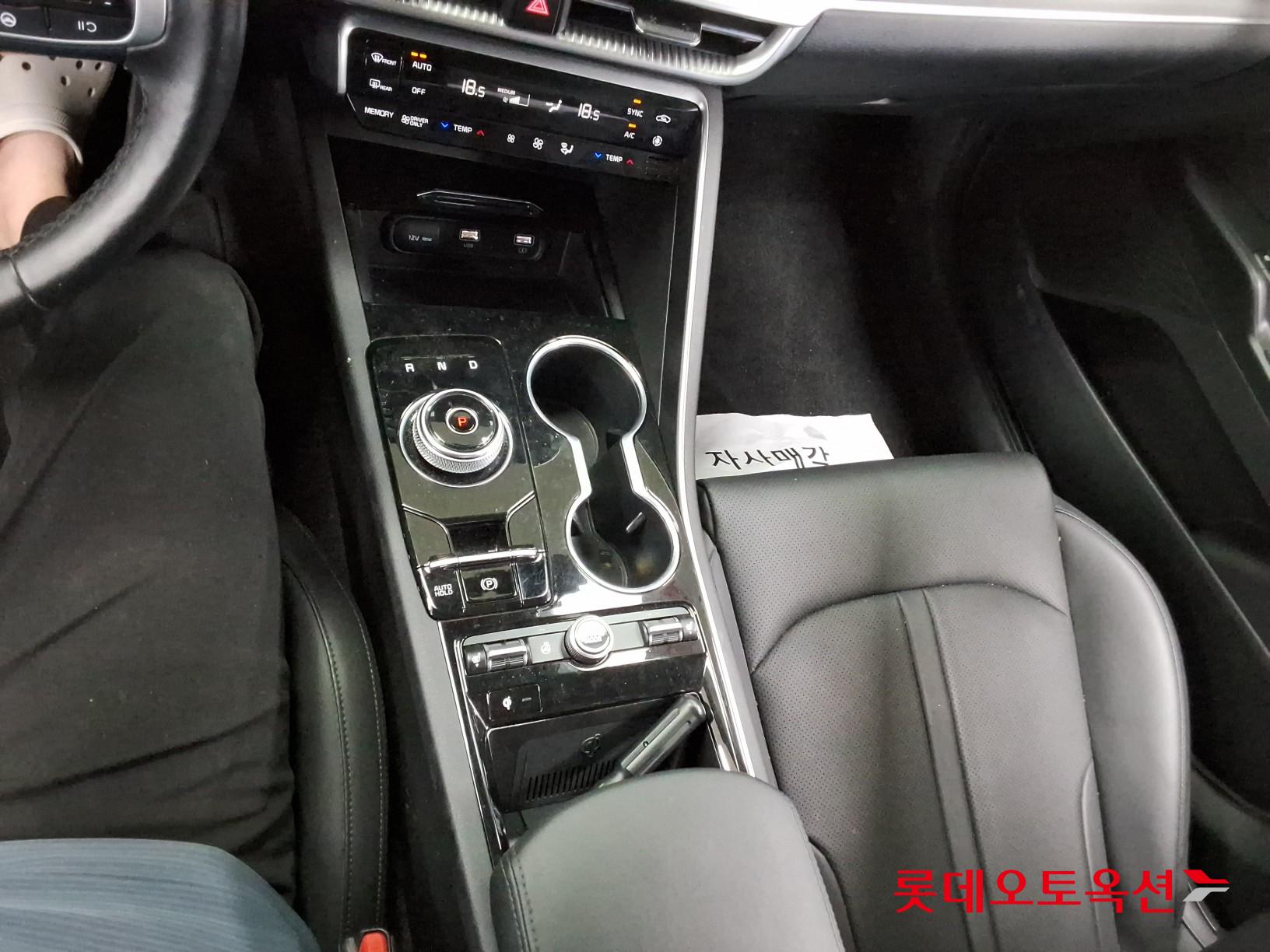 2023 - kia k5