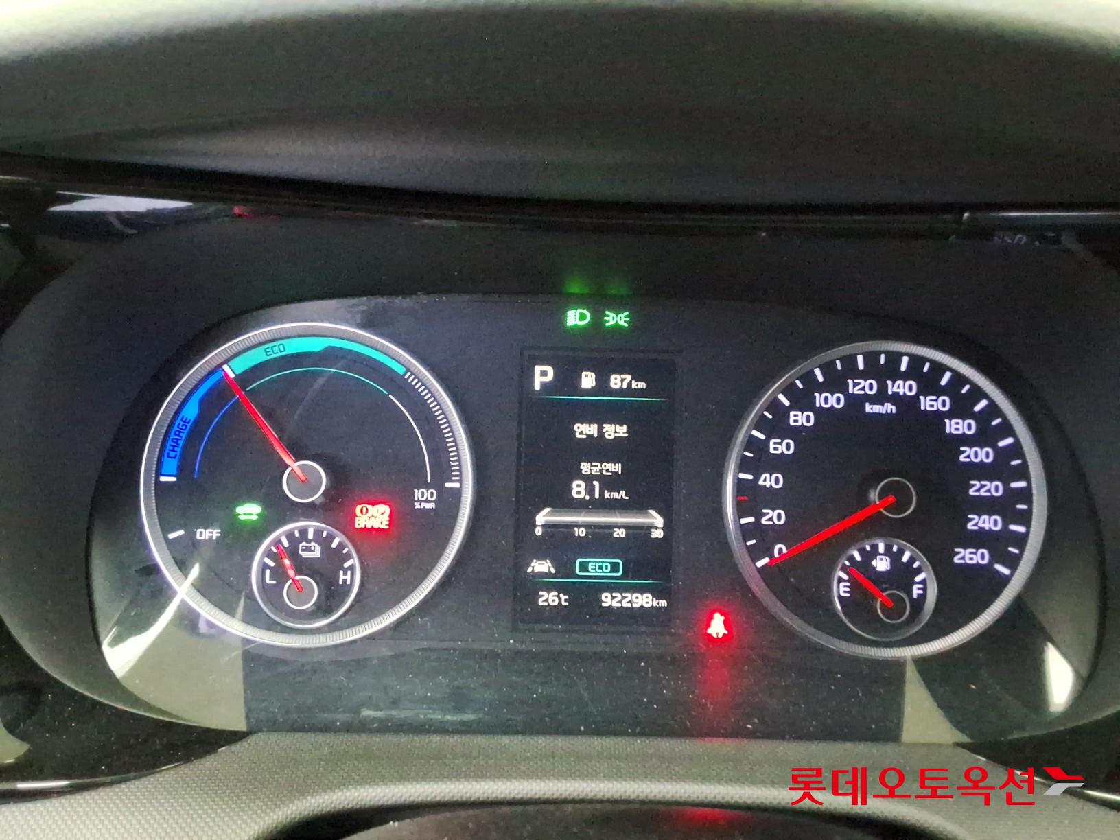 2023 - kia k5