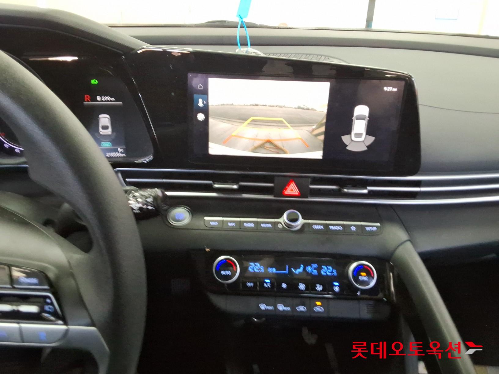 Hyundai Elantra 2022 - Image 33