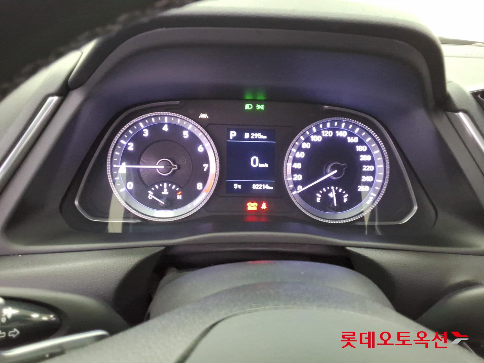 Hyundai Sonata 2021 - Image 30