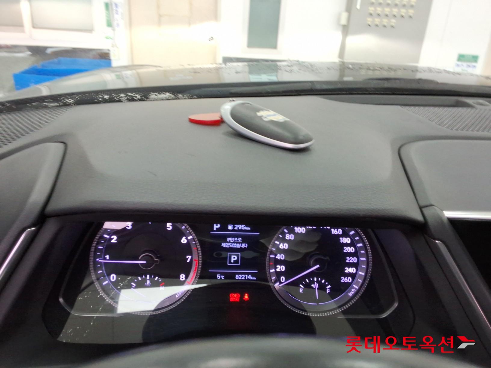 Hyundai Sonata 2021 - Image 34