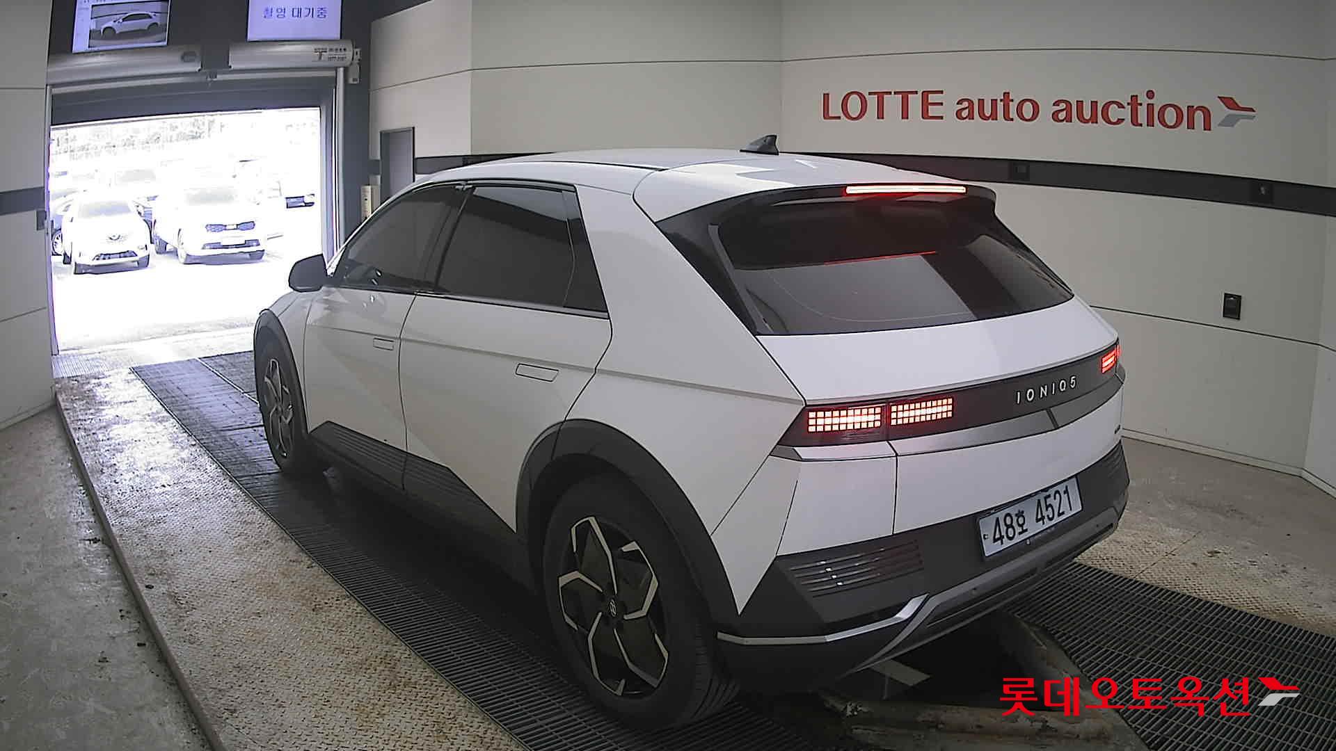 현대자동차 아이오닉5 2022 - 이미지 4