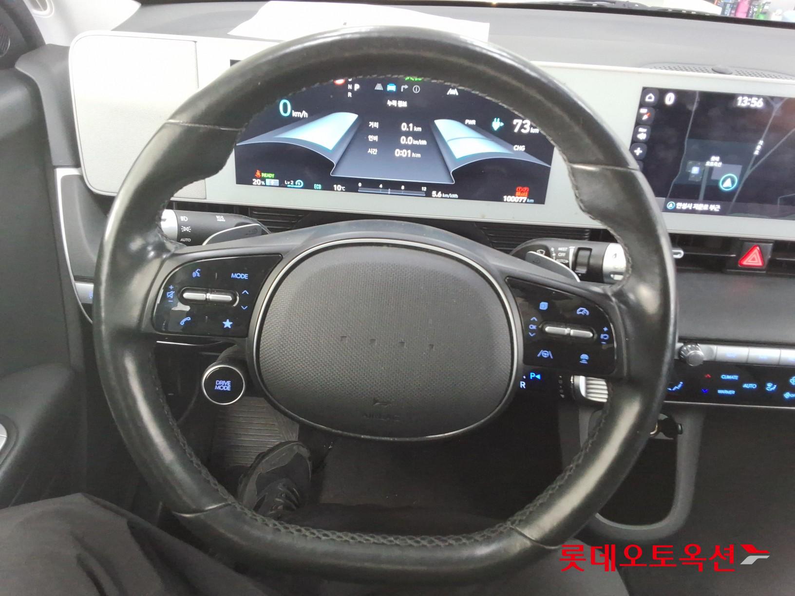 현대자동차 아이오닉5 2022 - 이미지 30