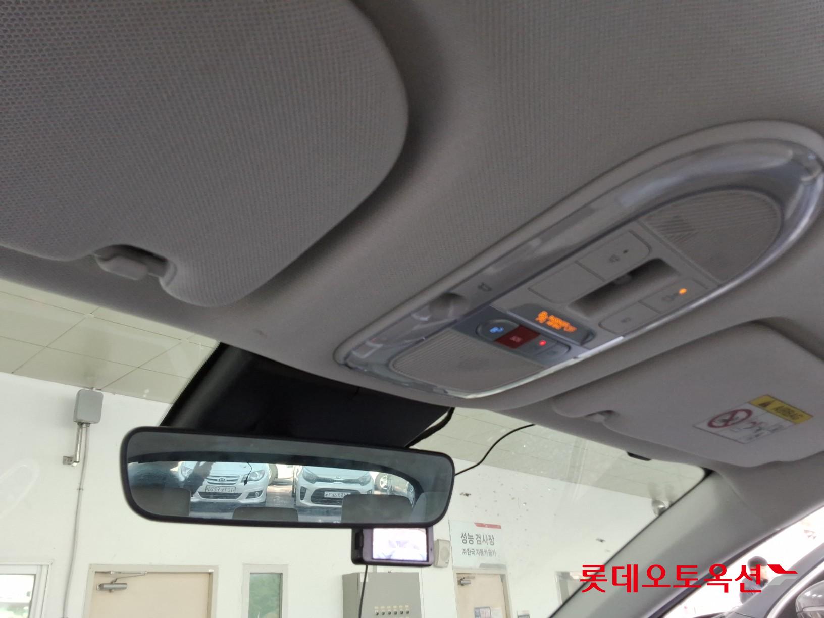 Hyundai Ioniq 5 2022 - Image 31