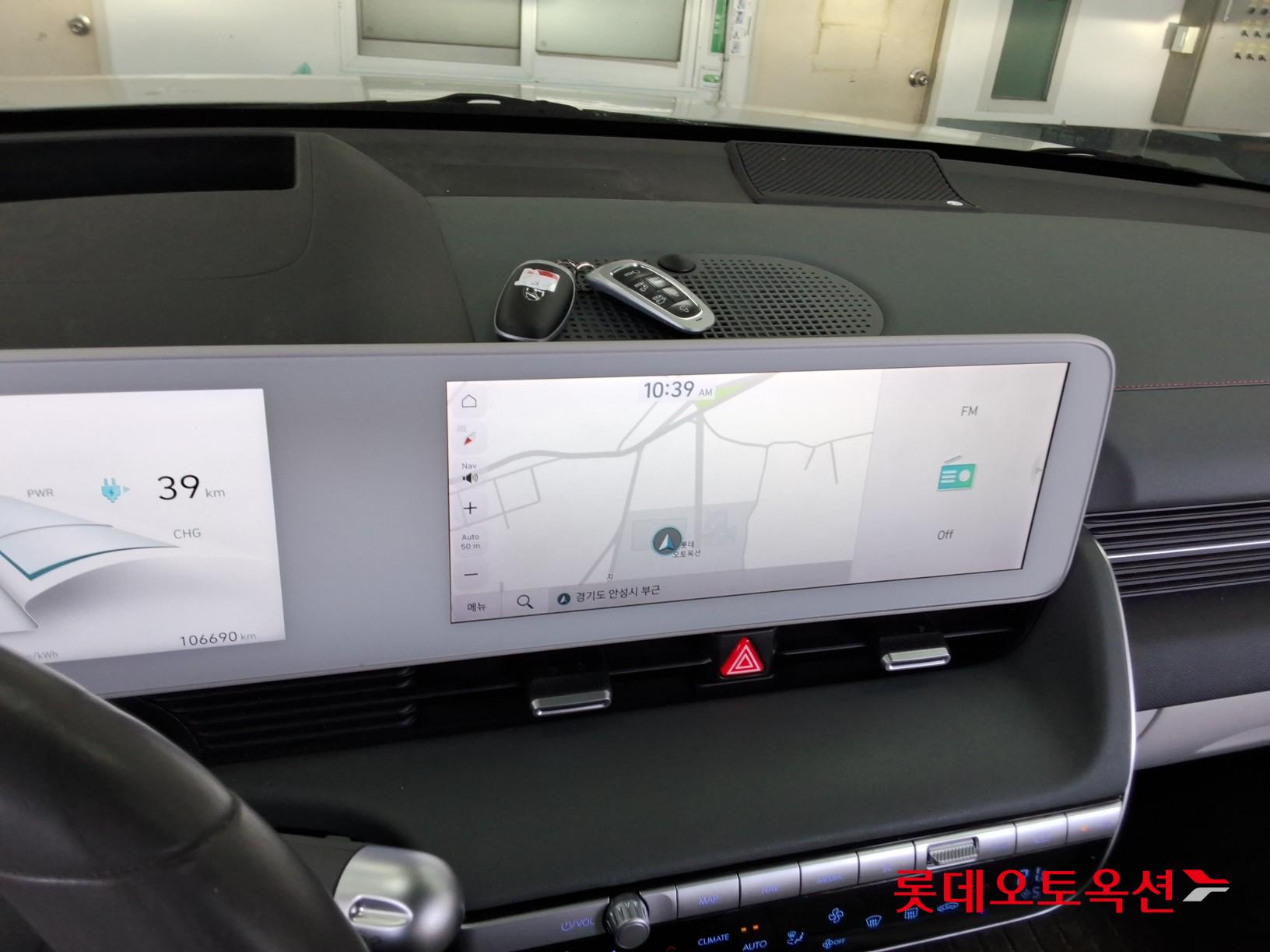 Hyundai Ioniq 5 2022 - Image 32