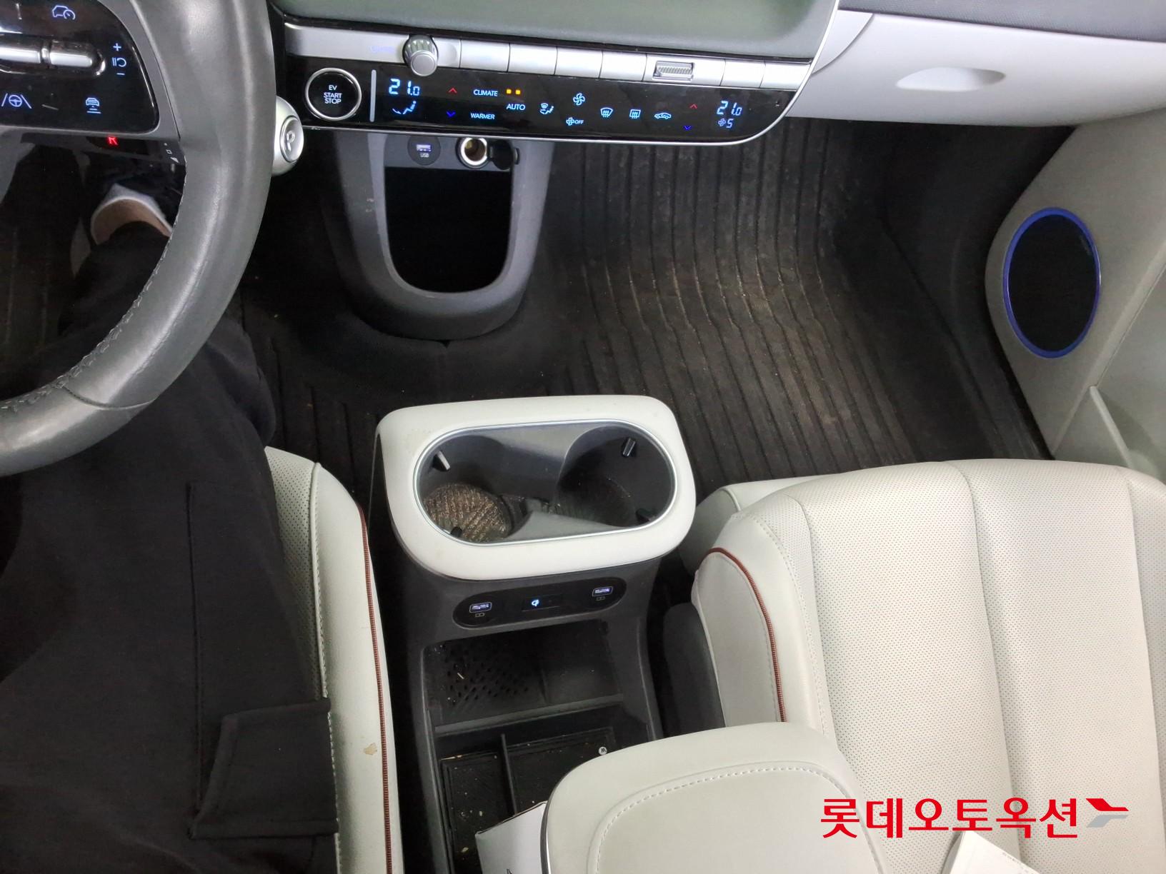 Hyundai Ioniq 5 2022 - Image 34
