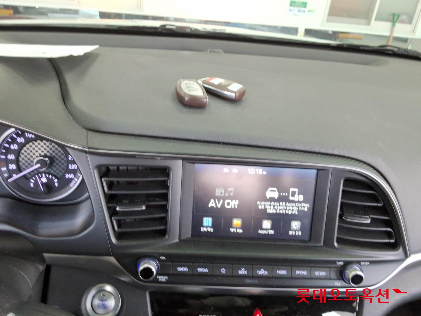 Hyundai Elantra 2020 - Image 31