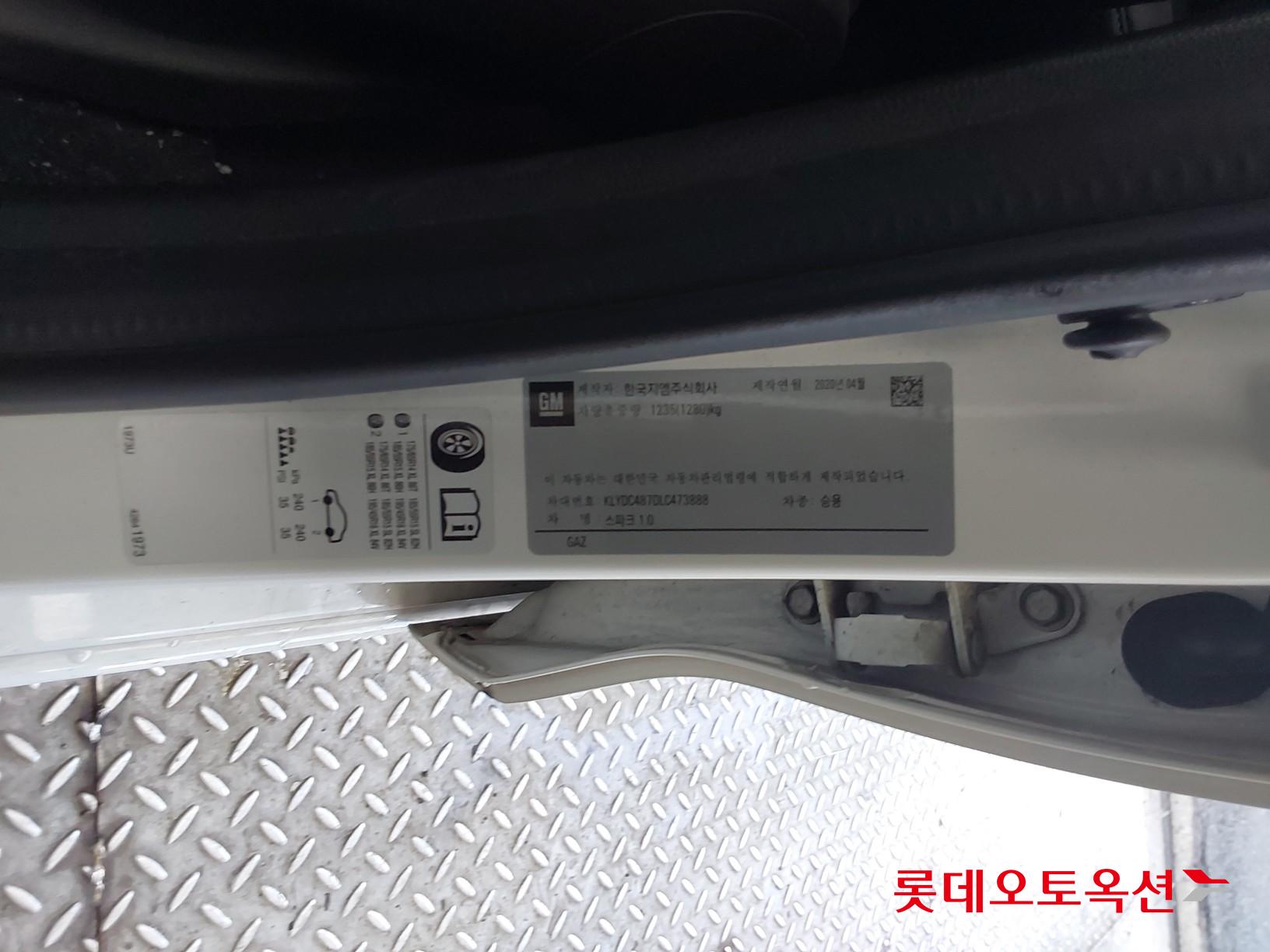 Korea G M Spark 1.0 id 3816466 из Кореи 34