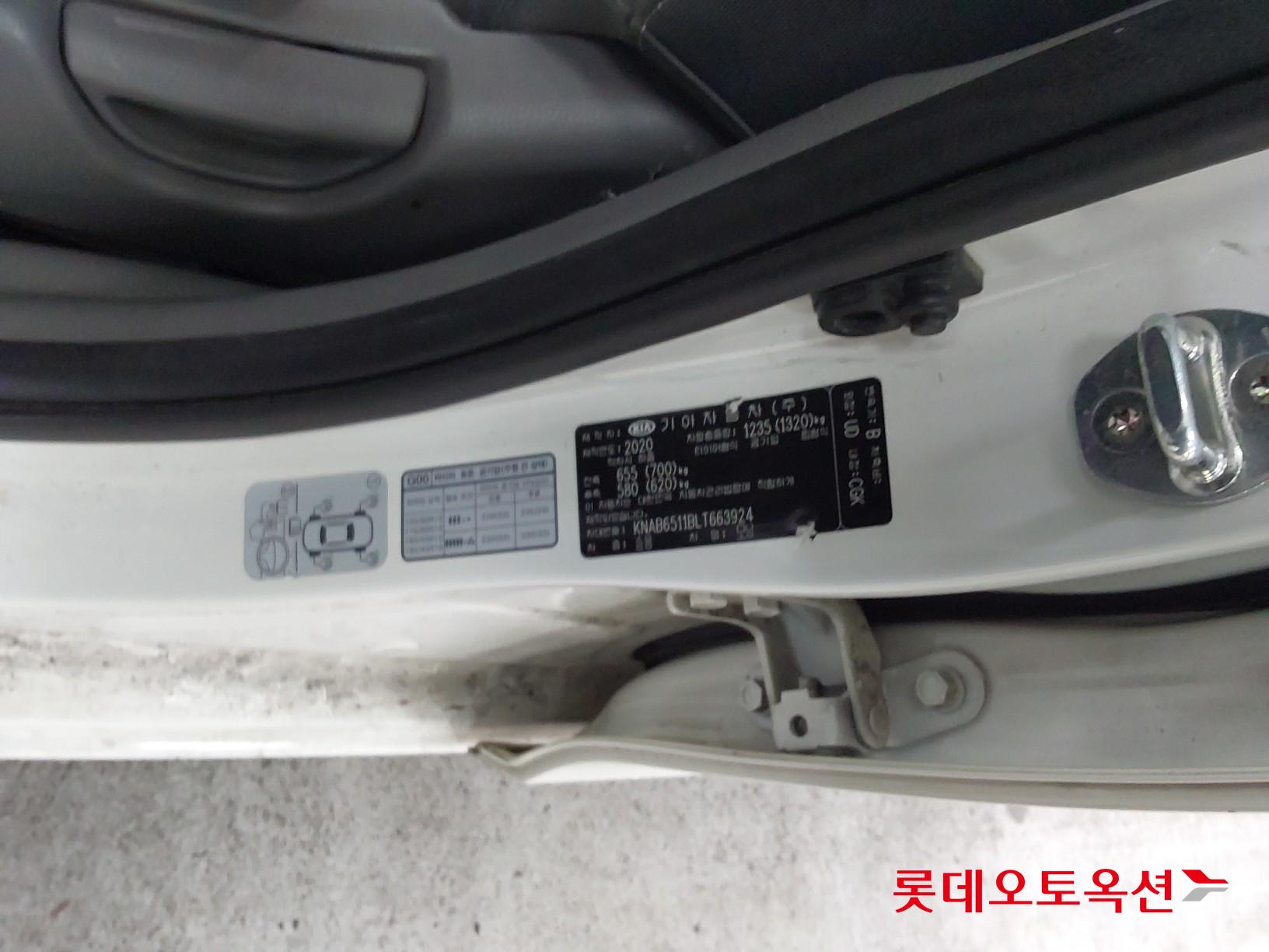 Kia Morning id 3809962 из Кореи 34