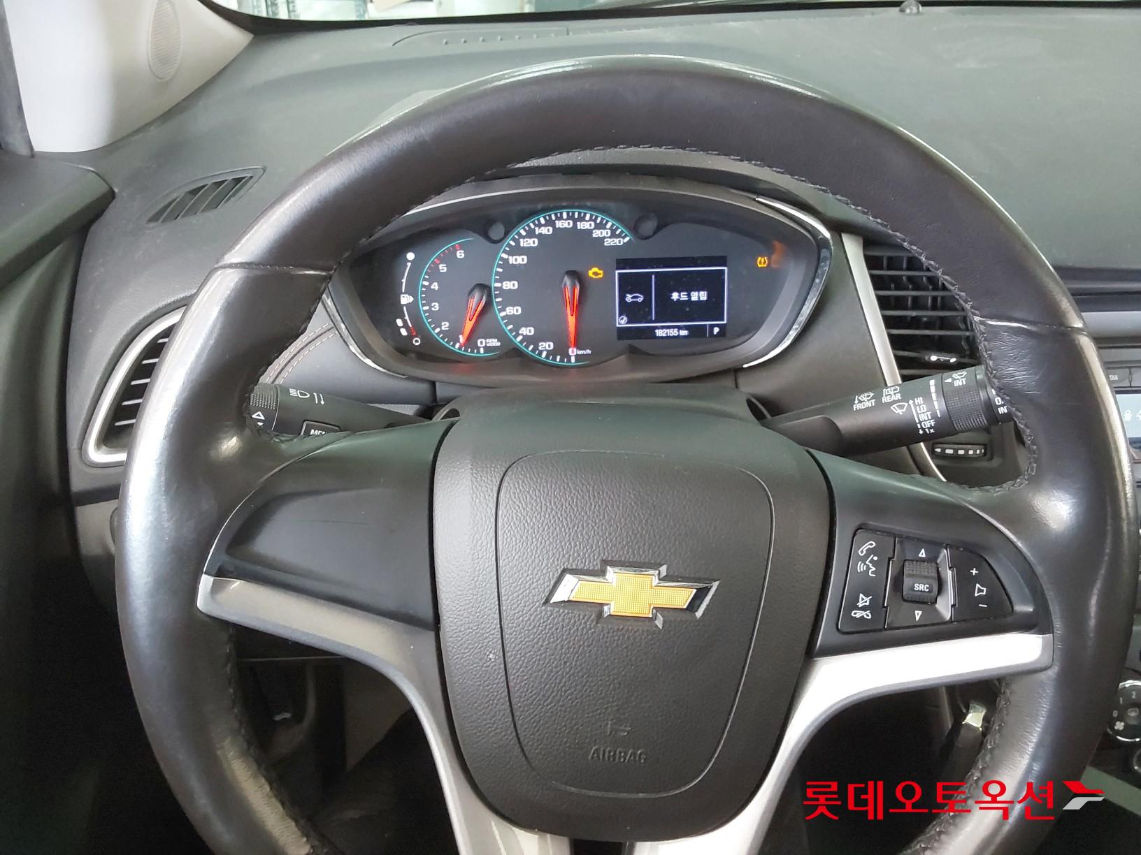 2020 - Chevrolet TRAX