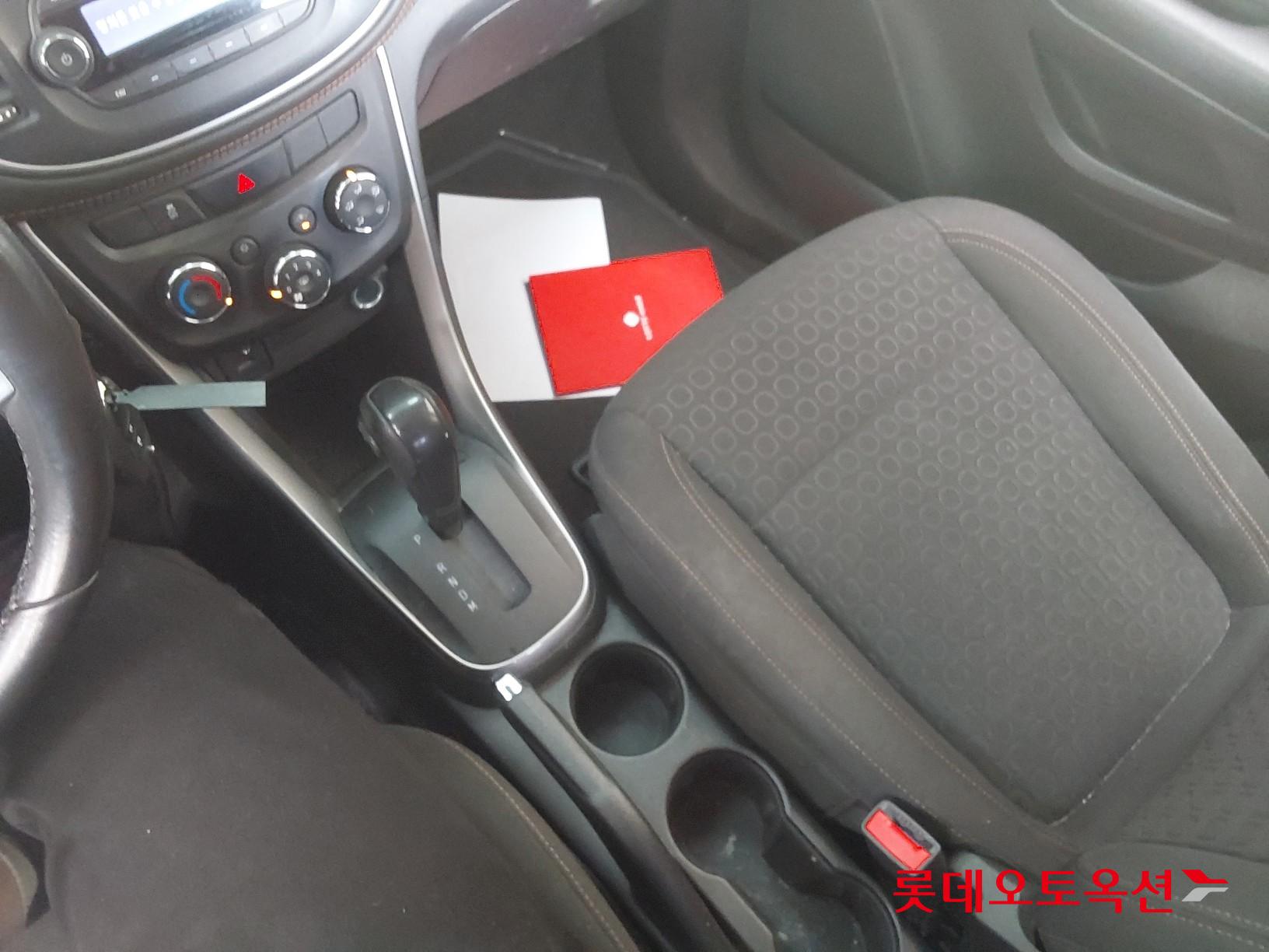 2020 - Chevrolet TRAX