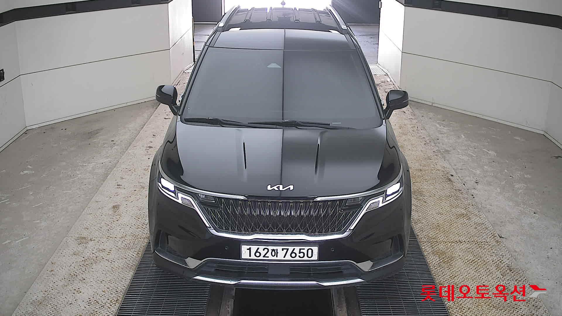 기아자동차 카니발