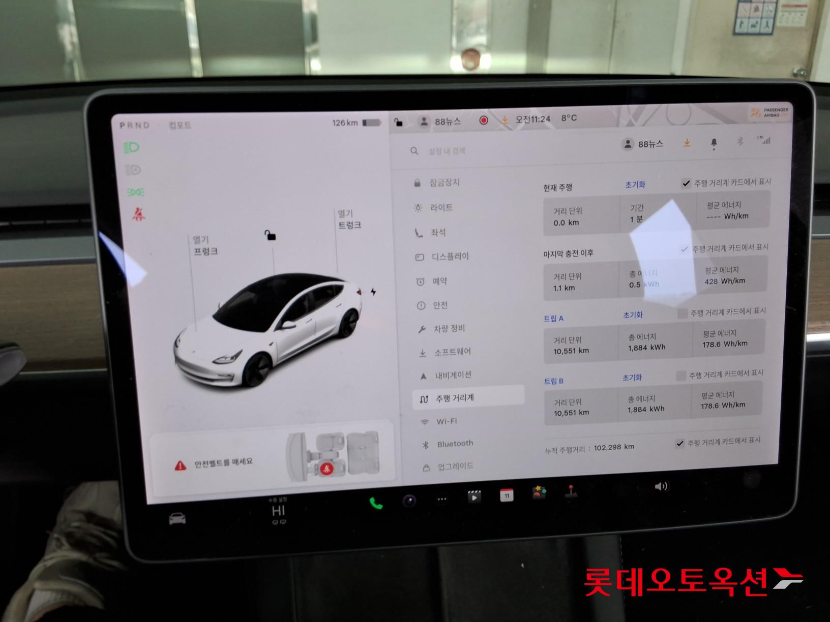 TESLA Model 3 2021 - 이미지 32
