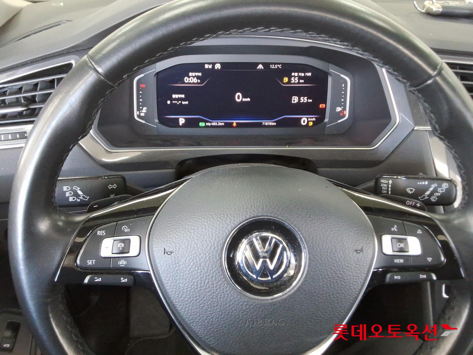 2020 - Volkswagen TIGUAN