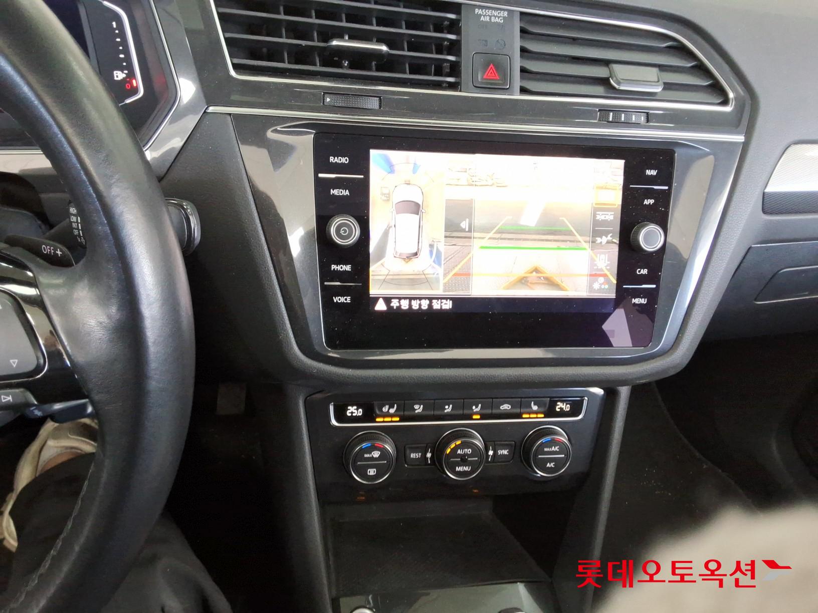 2020 - Volkswagen TIGUAN