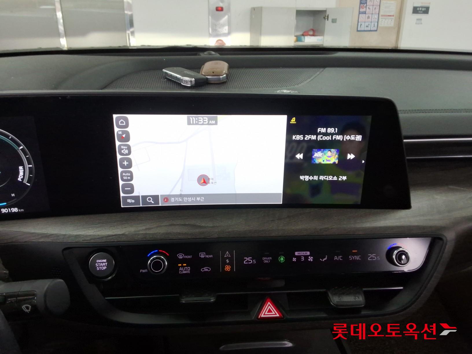 كيا K8 2023 - صورة 34