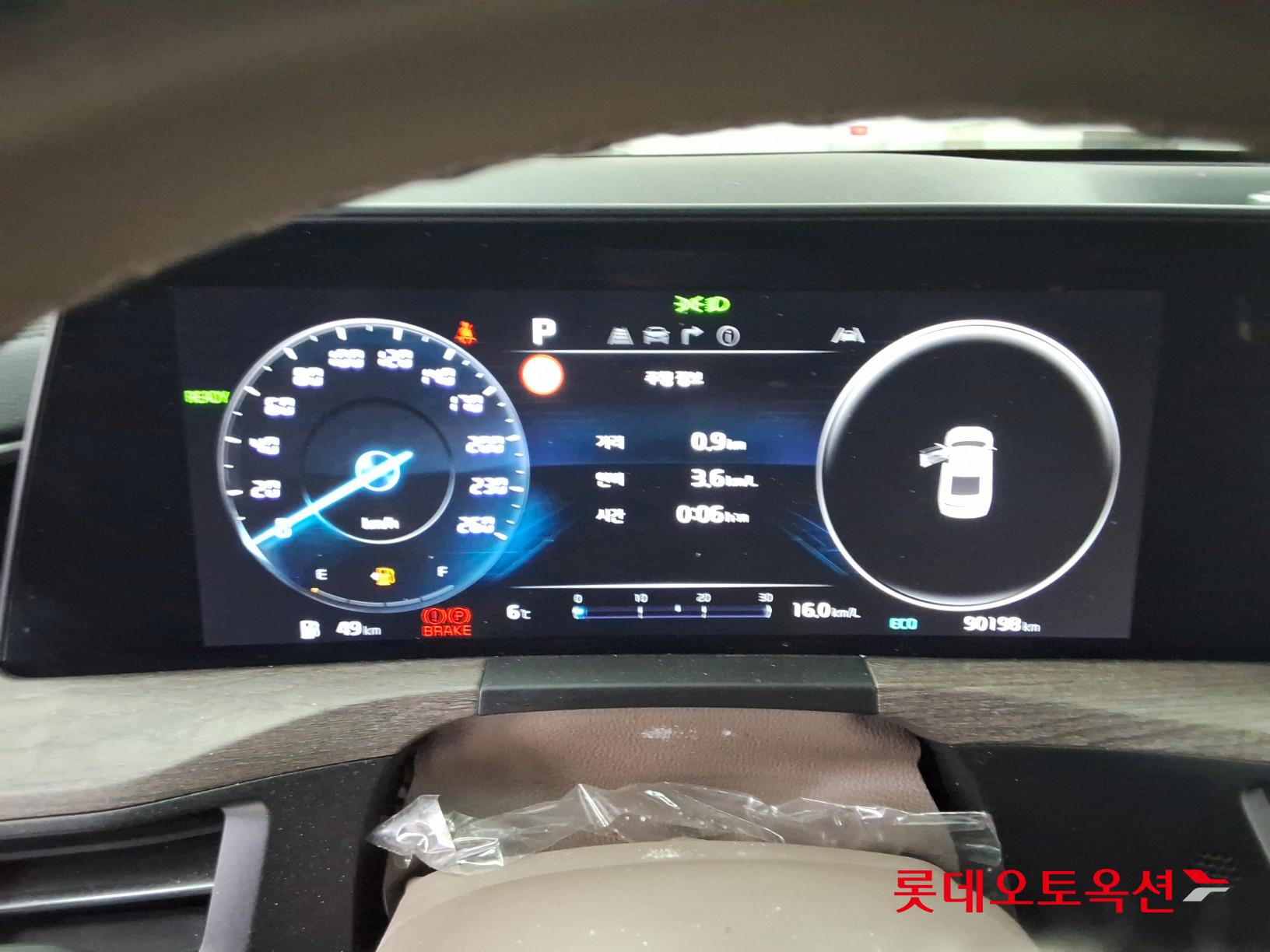 كيا K8 2023 - صورة 9