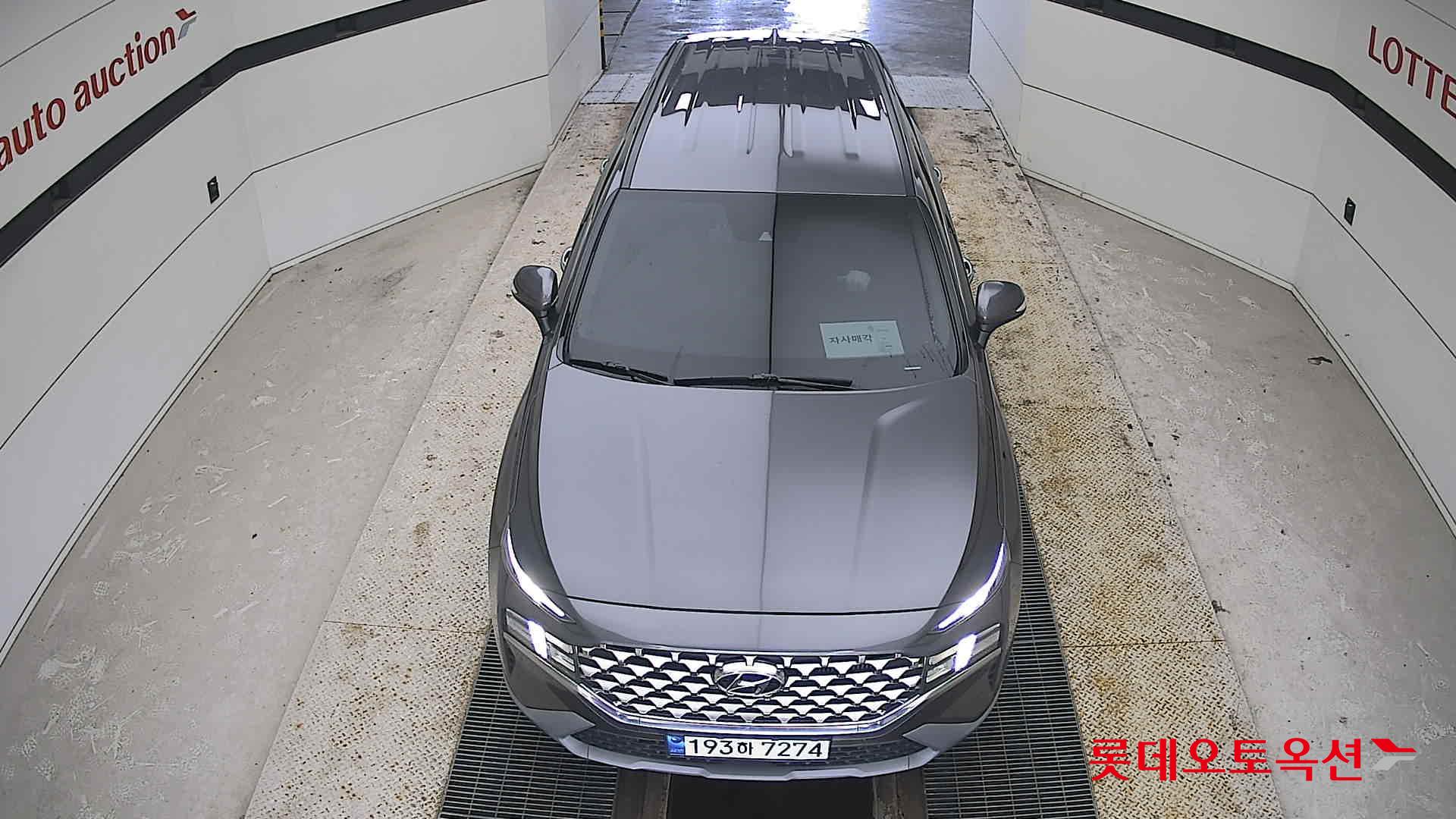 Hyundai Santa Fe 2021 - Image 7