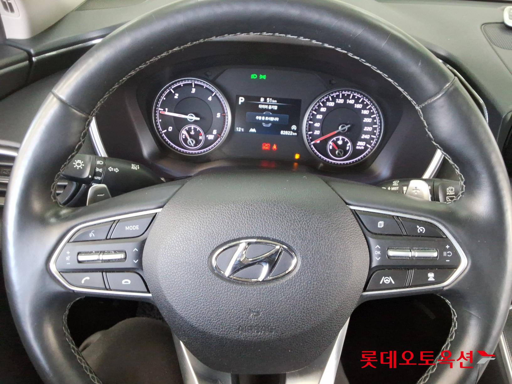 Hyundai Santa Fe 2021 - Image 30