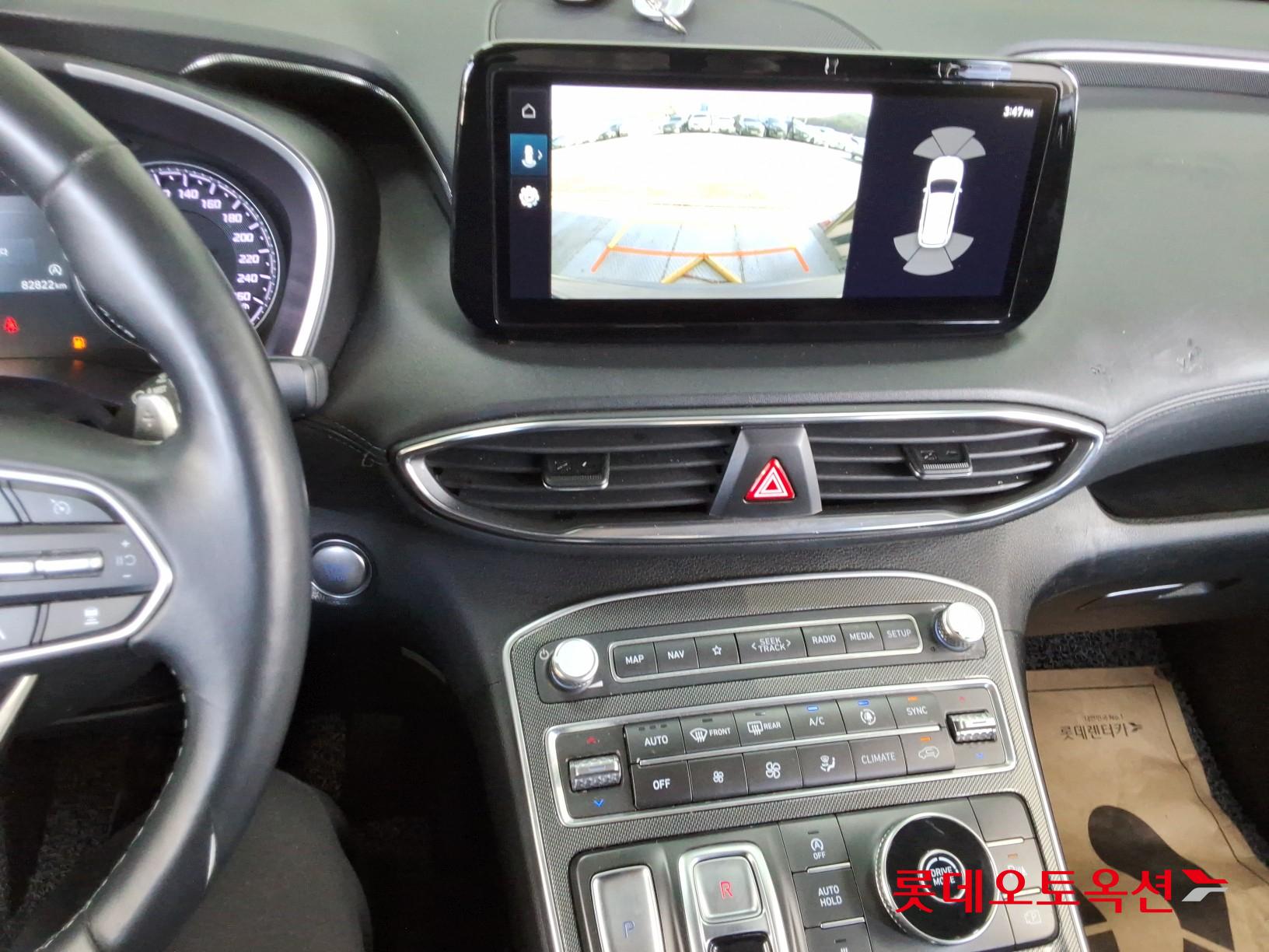 Hyundai Santa Fe 2021 - Image 32