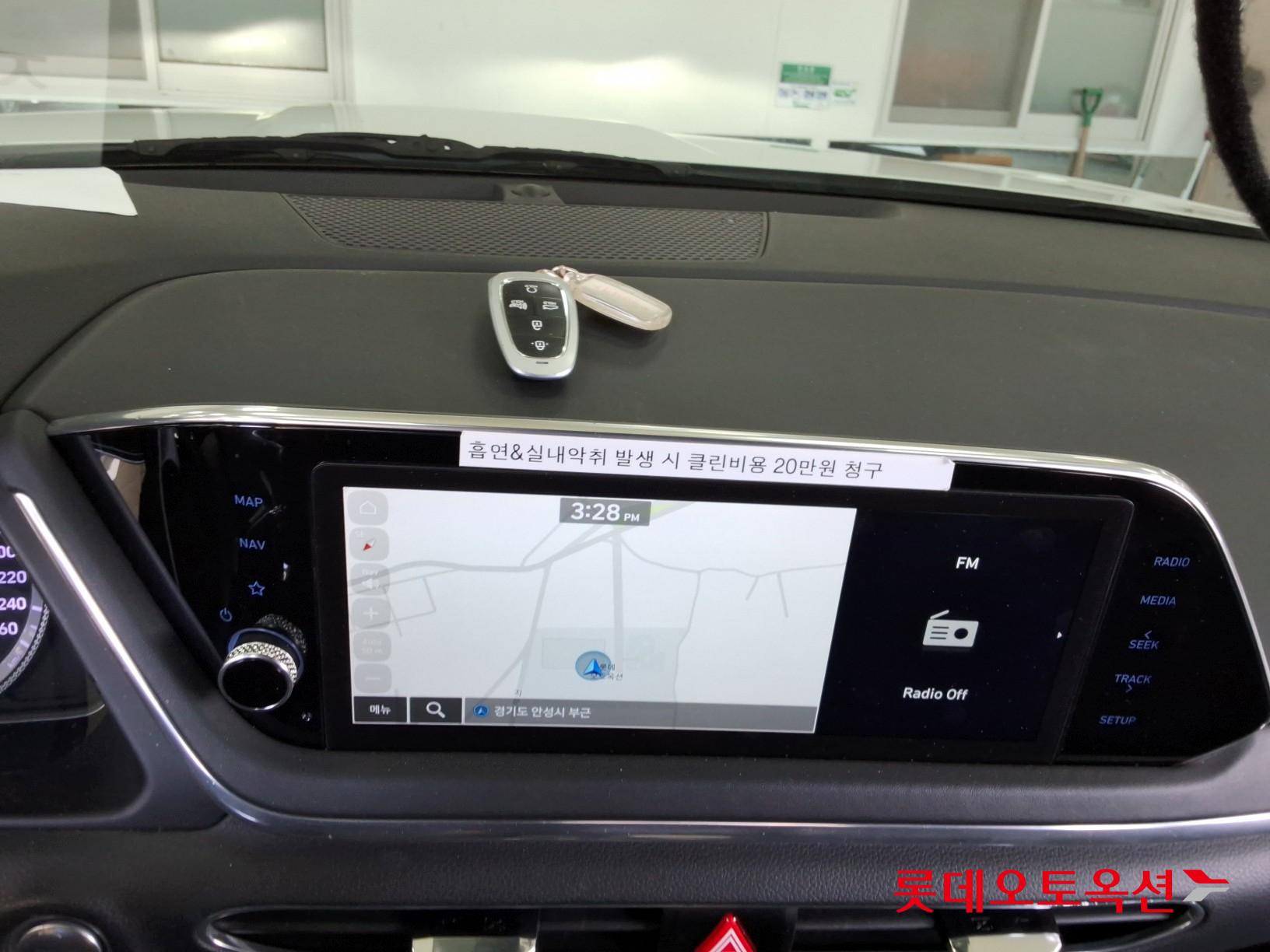 현대자동차 쏘나타 2022 - 이미지 31