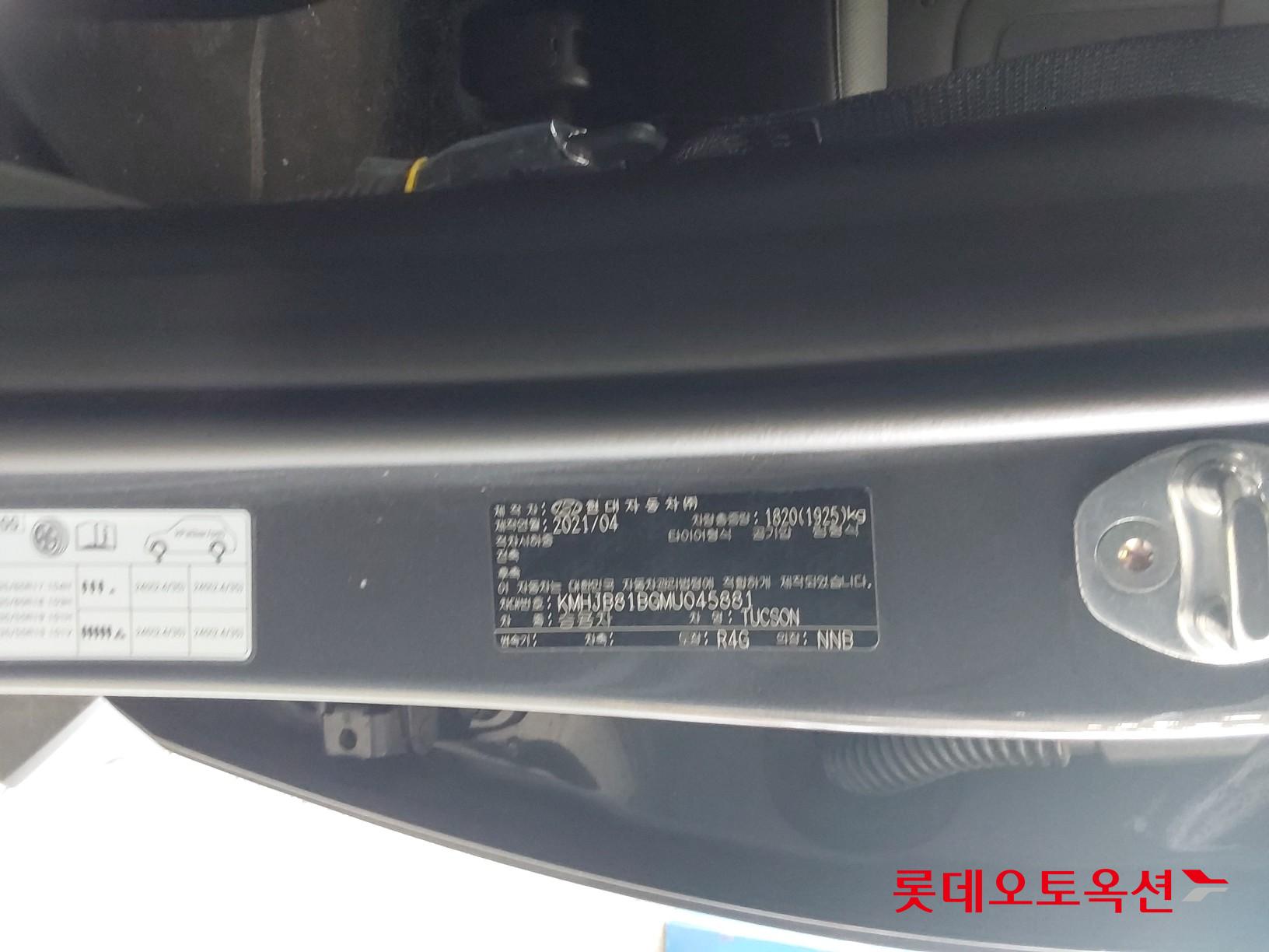 Hyundai Tucson id 3816339 из Кореи 34