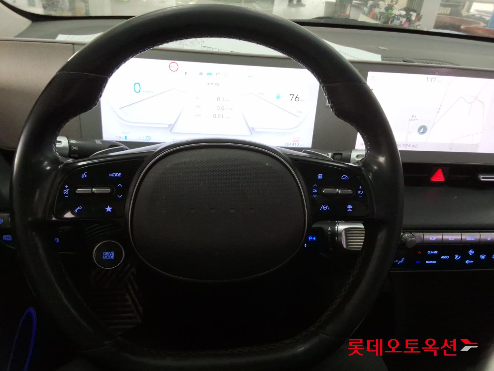 Hyundai Ioniq 5 2022 - Image 30