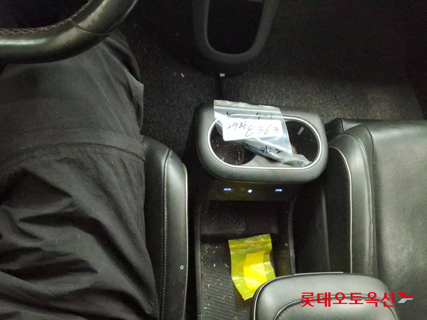 Hyundai Ioniq 5 2022 - Image 32