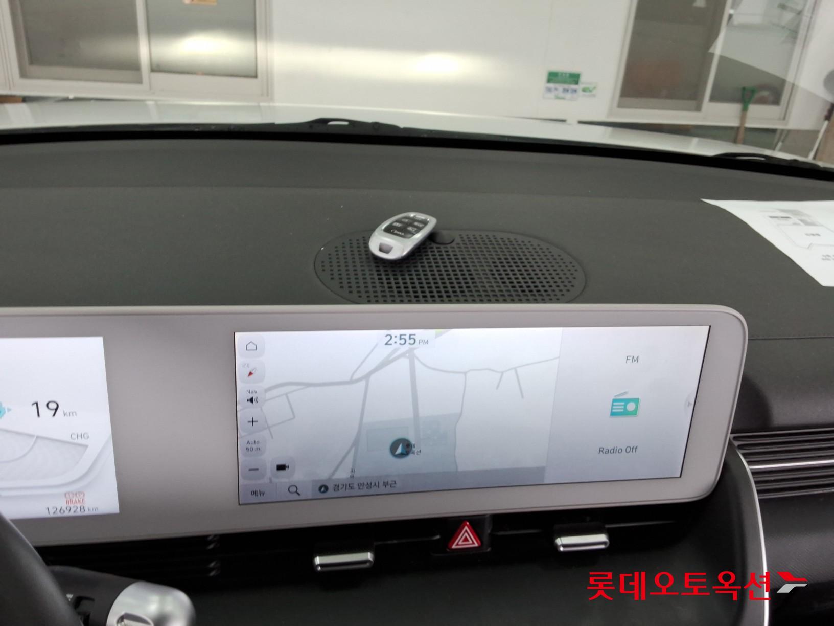 Hyundai IONIQ 5 id 3809874 из Кореи 31