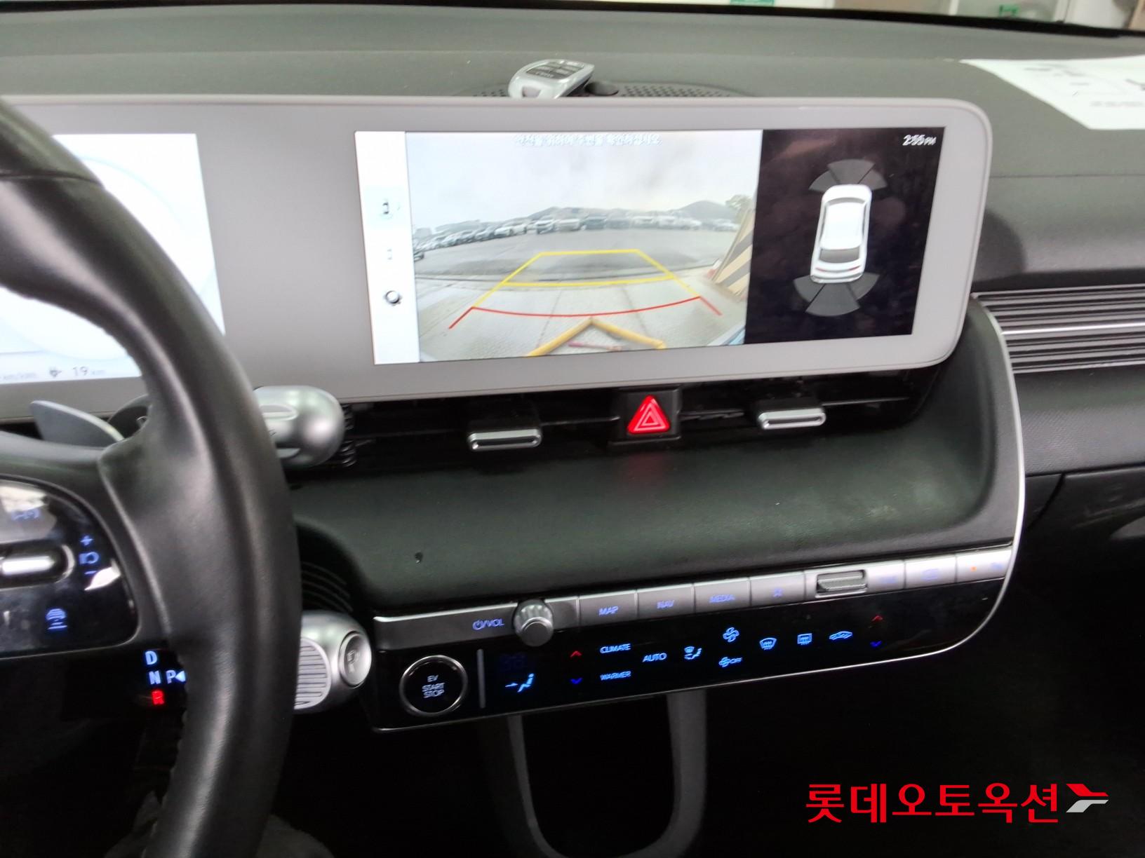 Hyundai IONIQ 5 id 3809874 из Кореи 32