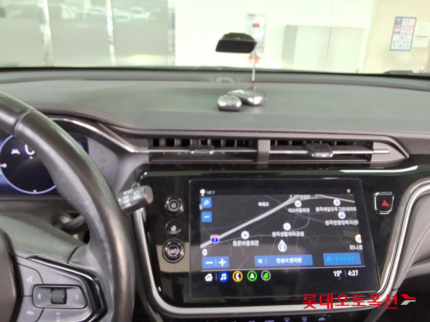 جنرال موتورز كوريا بولت 2023 - صورة 32