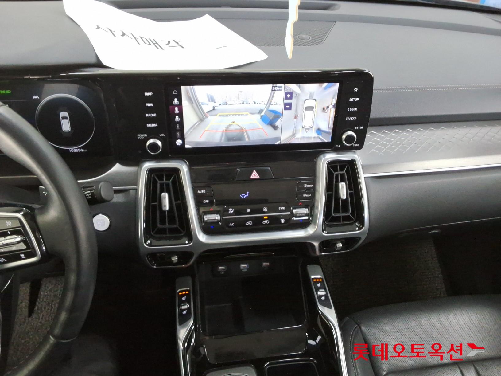 Kia Sorento 2021 - Image 31