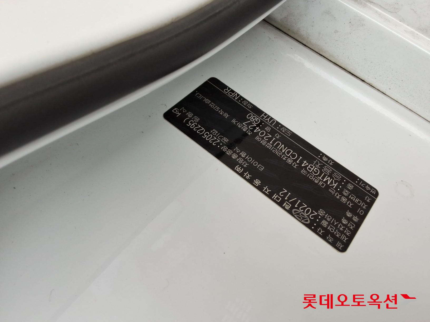 제네시스 G80 2022 - 이미지 34