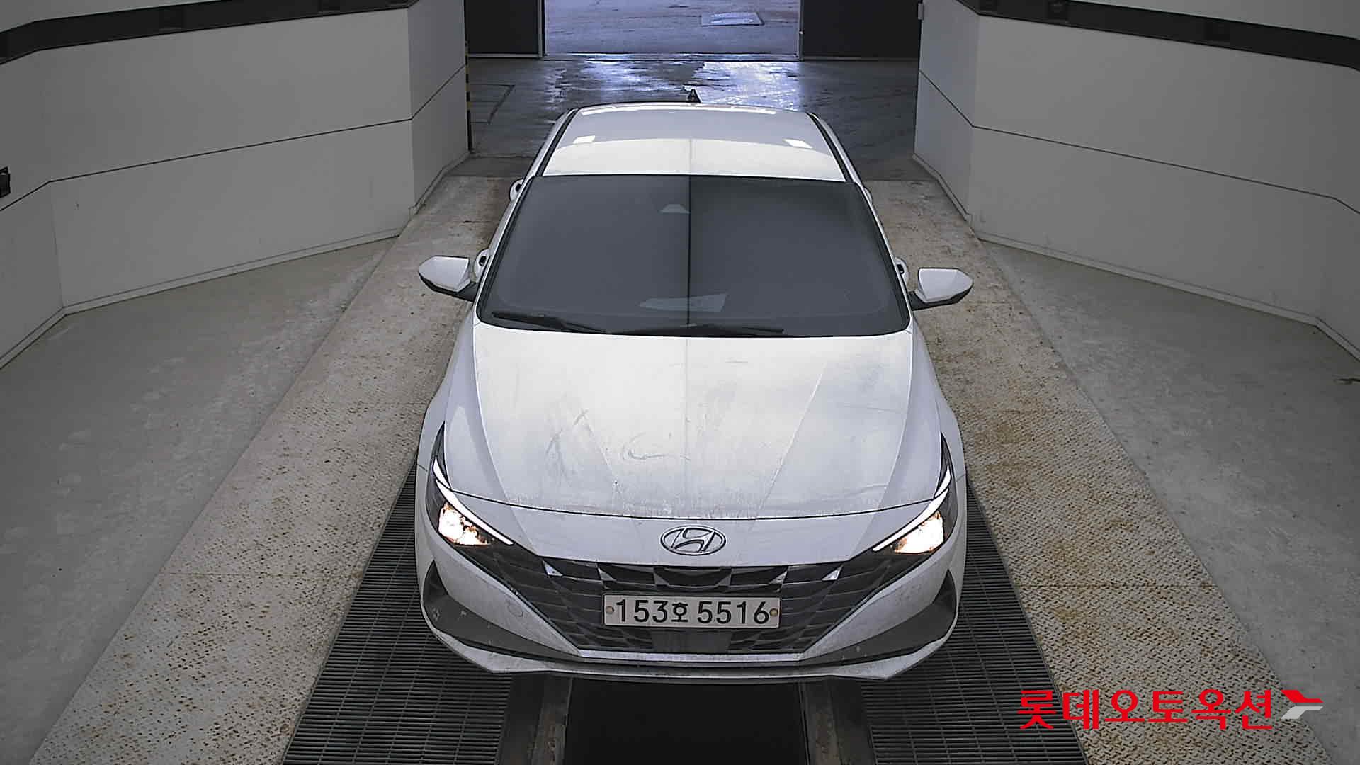 현대자동차 아반떼