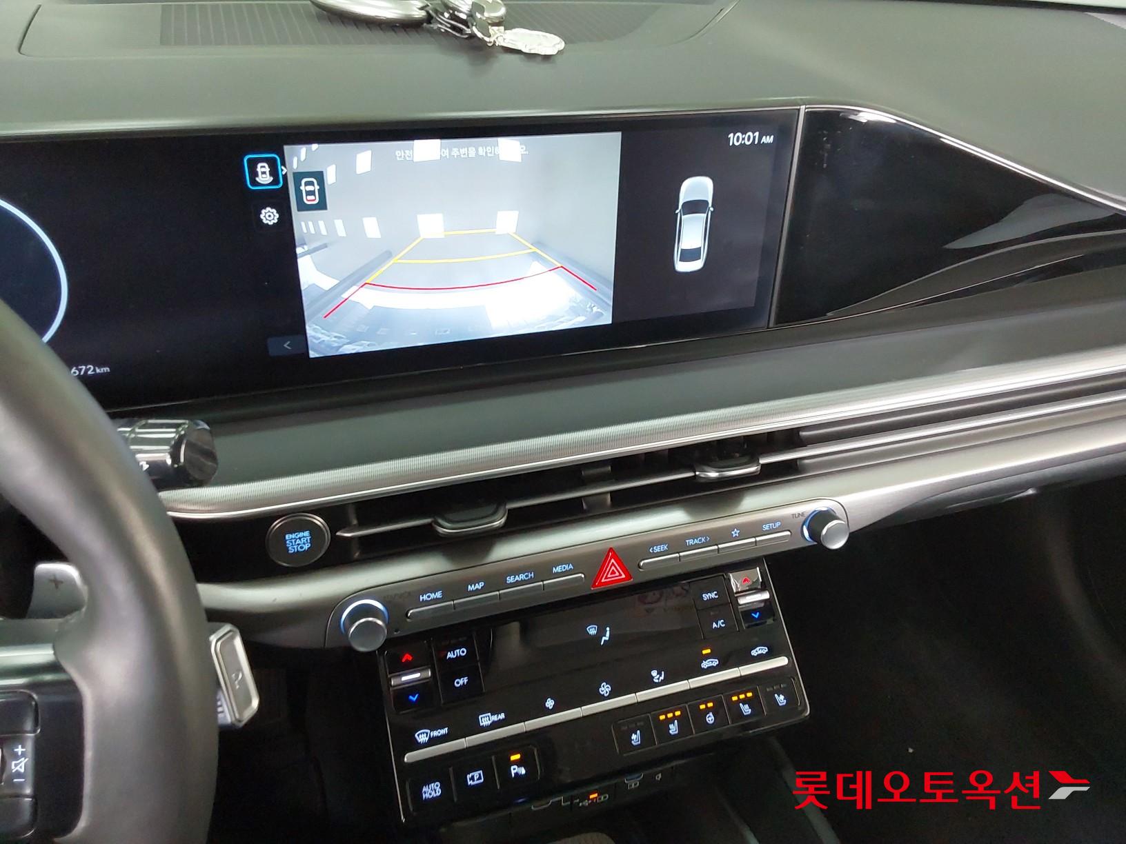 هيونداي جرانجر 2023 - صورة 33