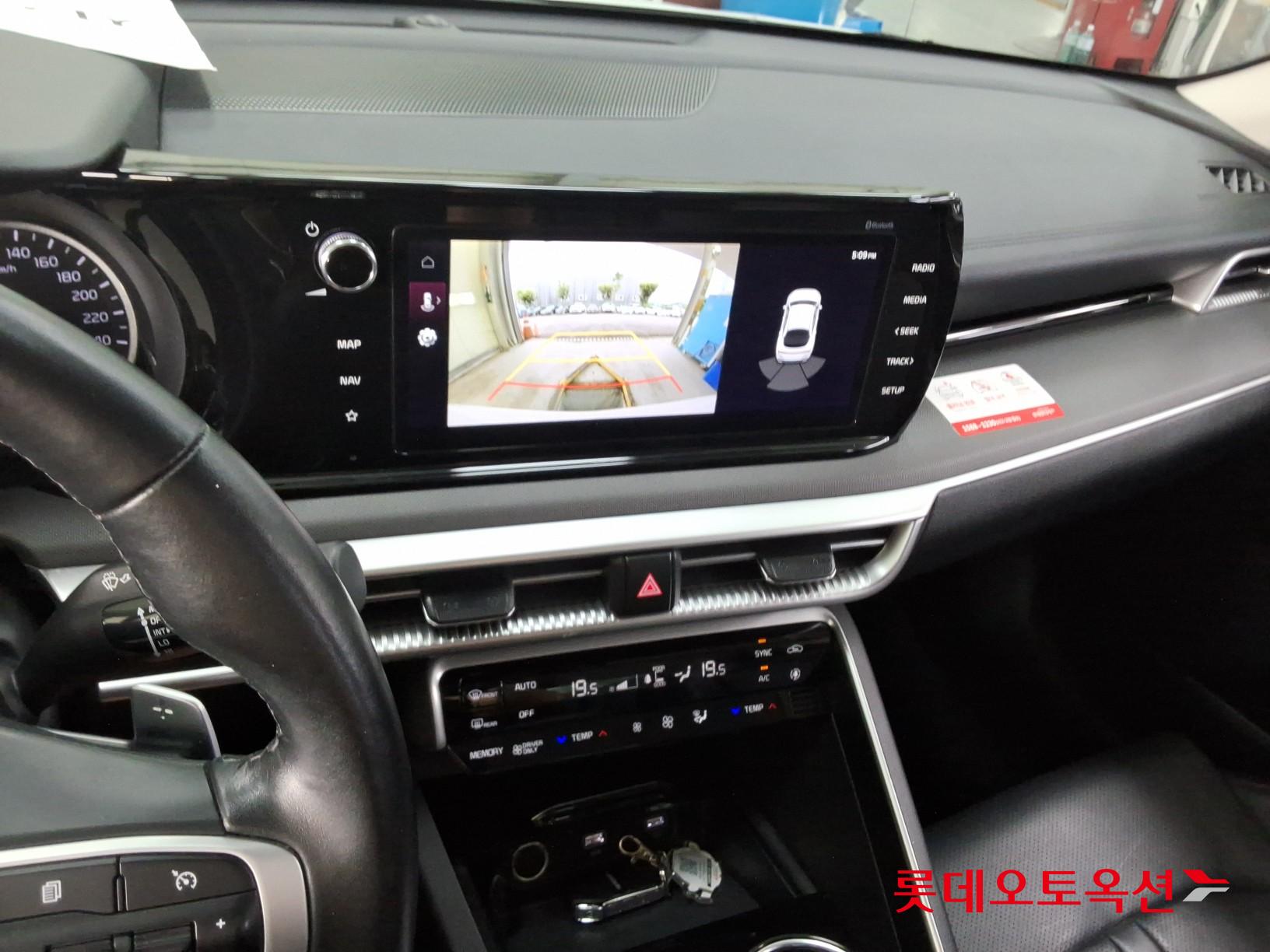 2023 - kia k5