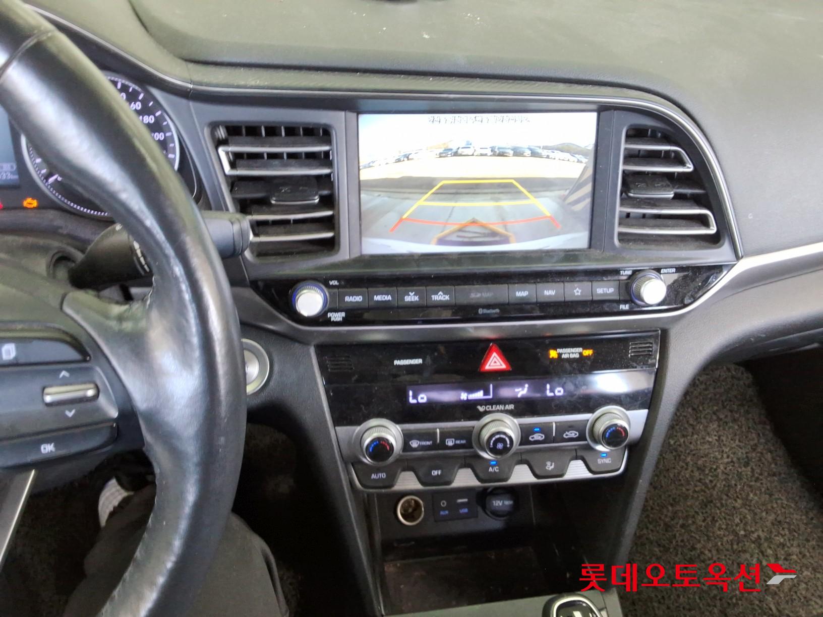 2020 - Hyundai AVANTE