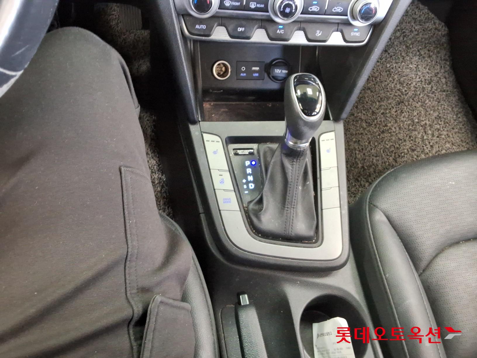 2020 - Hyundai AVANTE