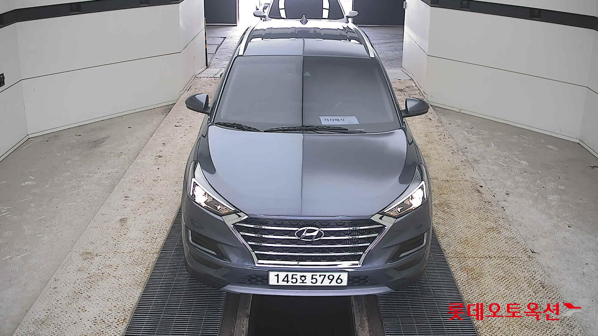 هيونداي توسان