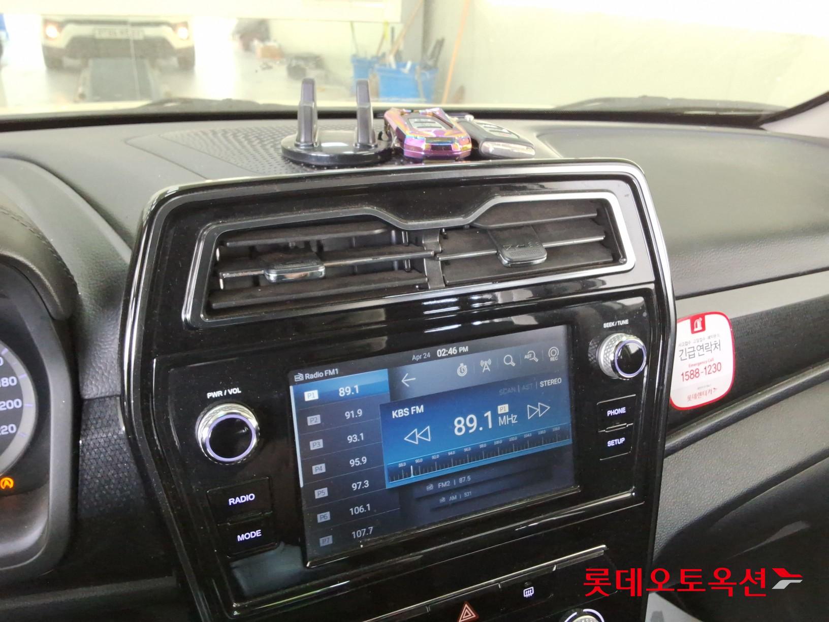 KG Mobility Tivoli - 32