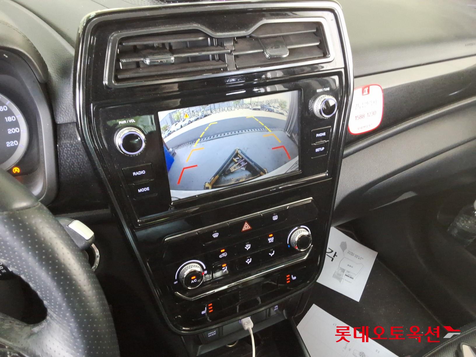 KG Mobility Tivoli - 33