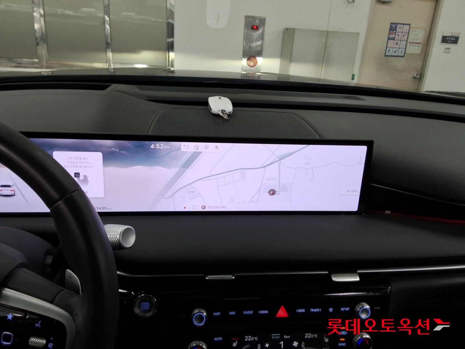 Genesis G80 2025 - Image 32