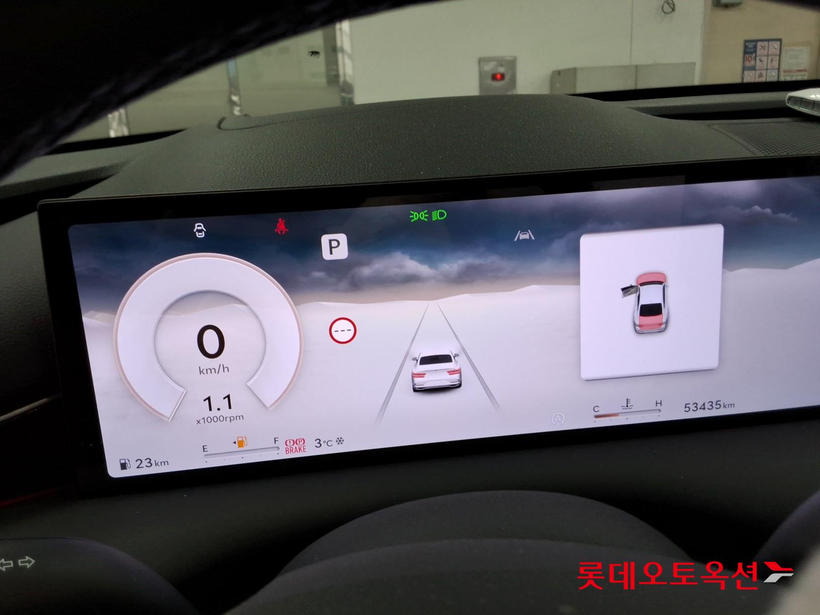 Genesis G80 2025 - Image 39