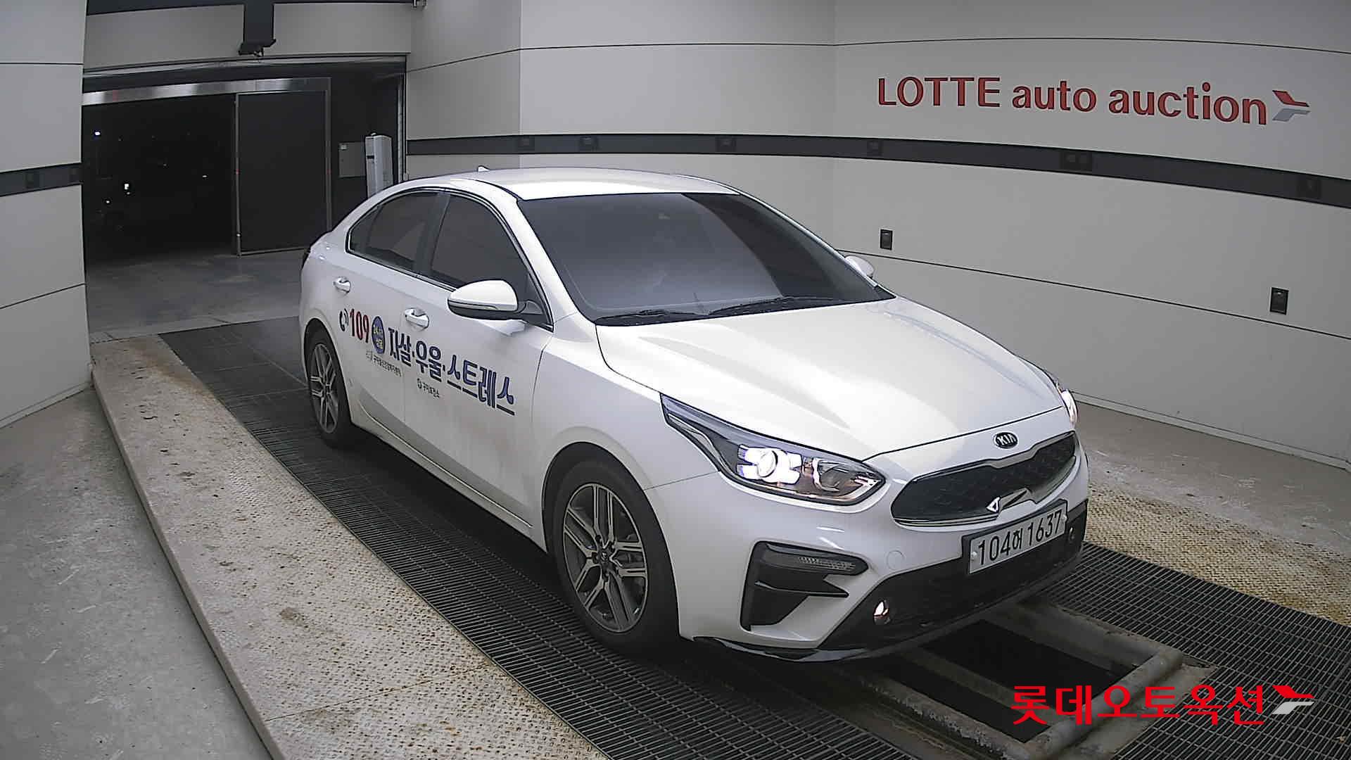 كيا K3 2020 - صورة 6