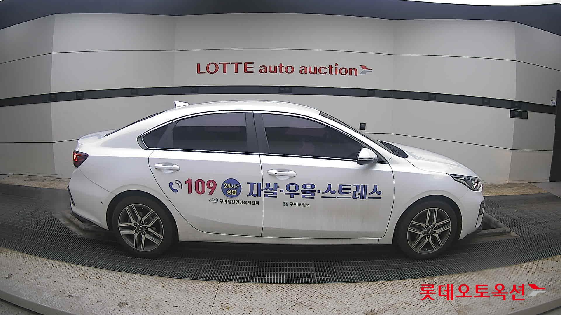 كيا K3 2020 - صورة 21