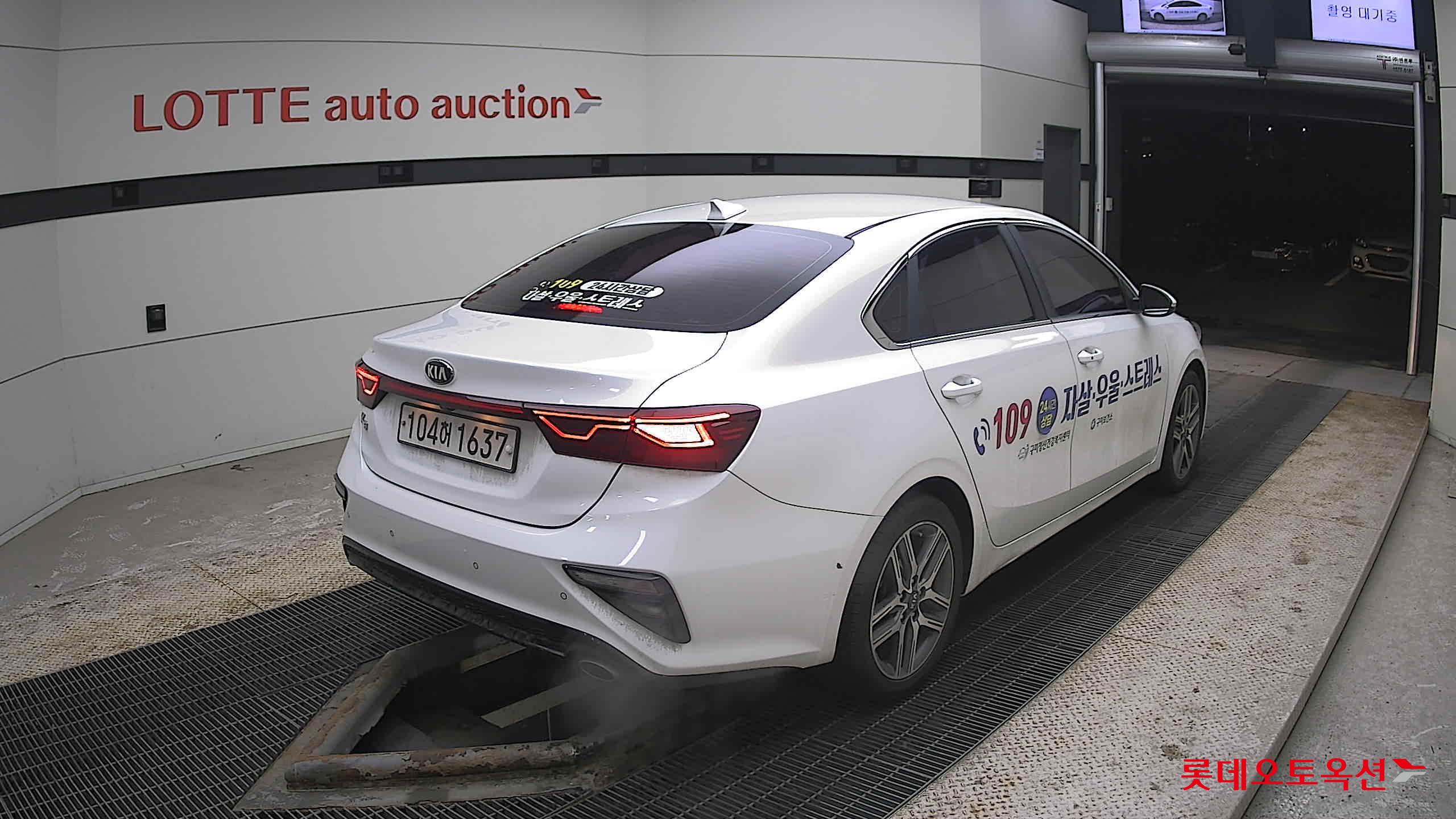 كيا K3 2020 - صورة 5