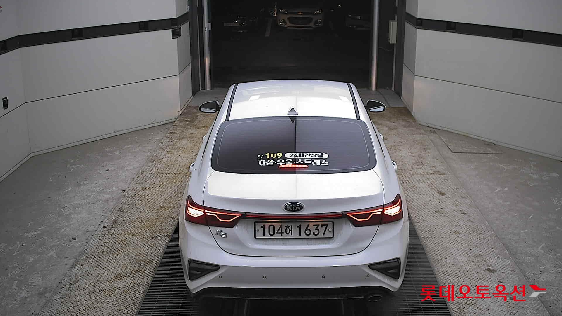 كيا K3 2020 - صورة 17