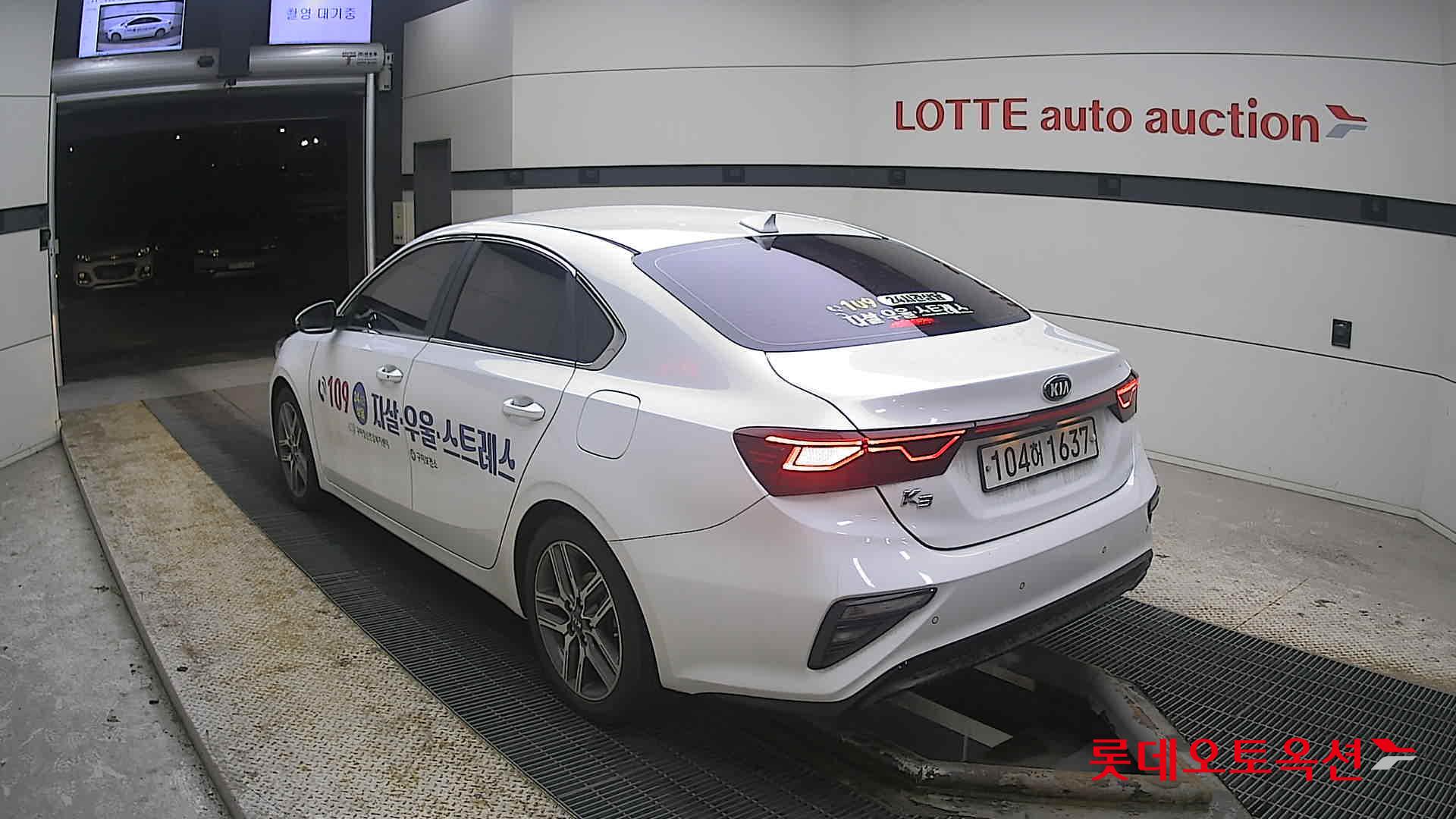 كيا K3 2020 - صورة 4