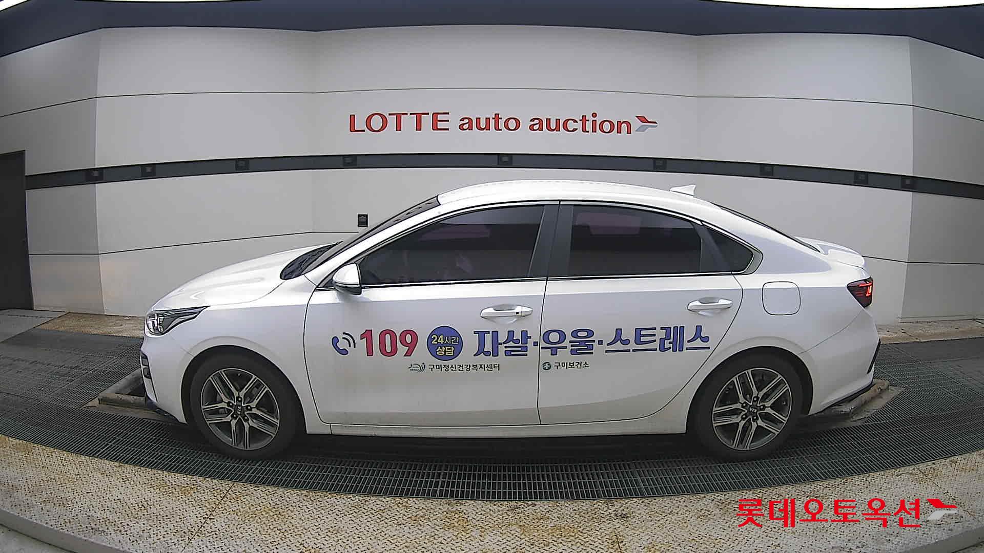 كيا K3 2020 - صورة 13