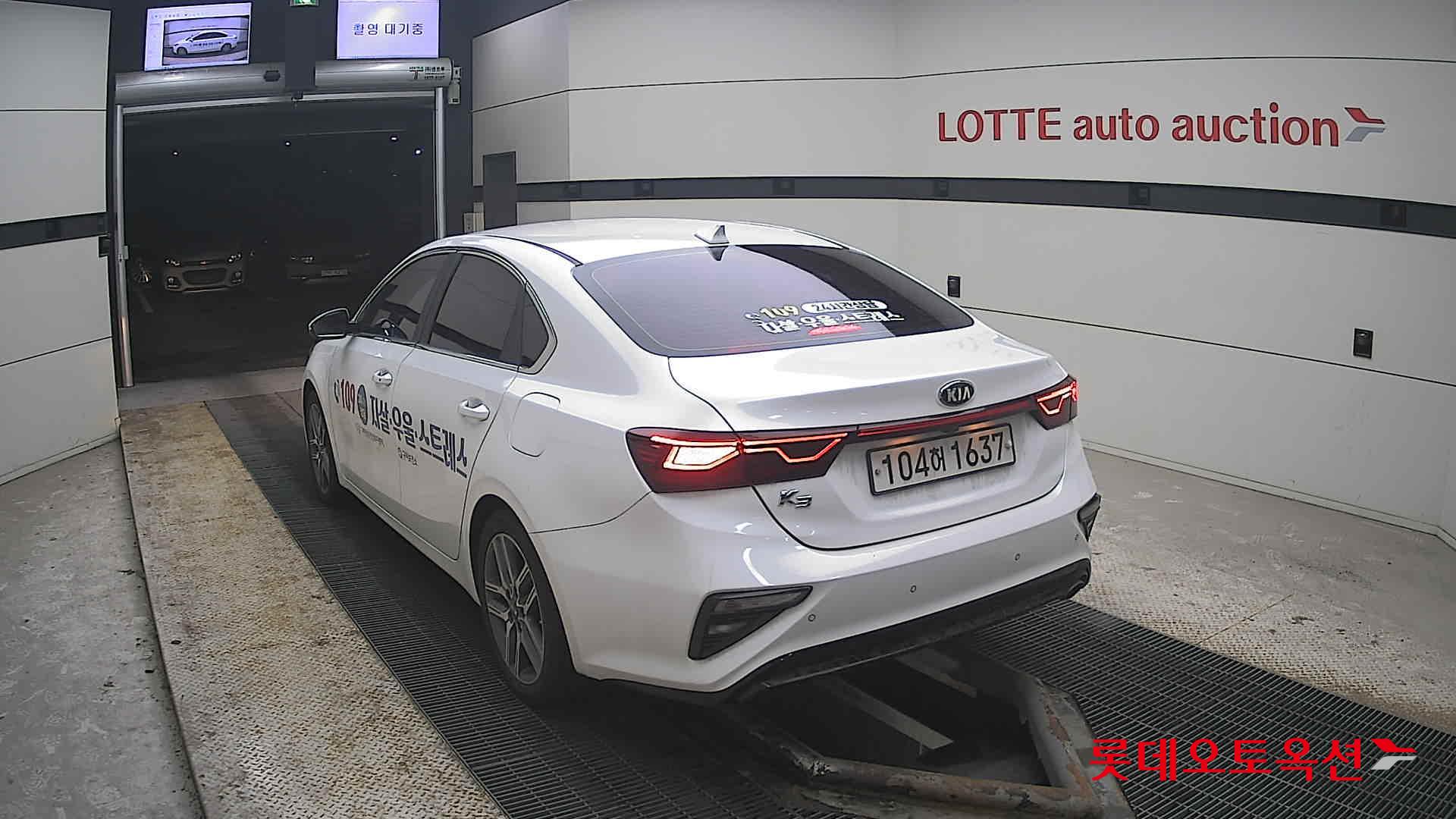 كيا K3 2020 - صورة 16